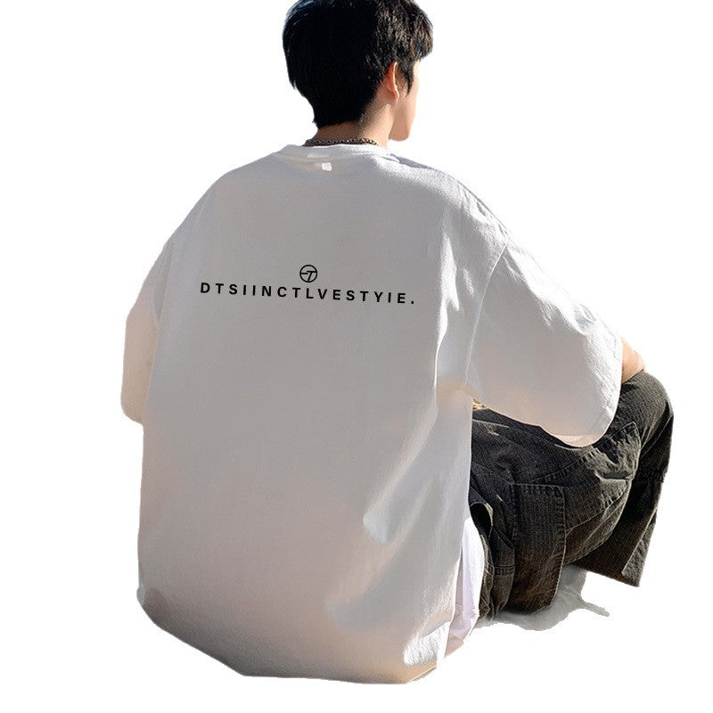 Pure Cotton Short Sleeve T-shirt