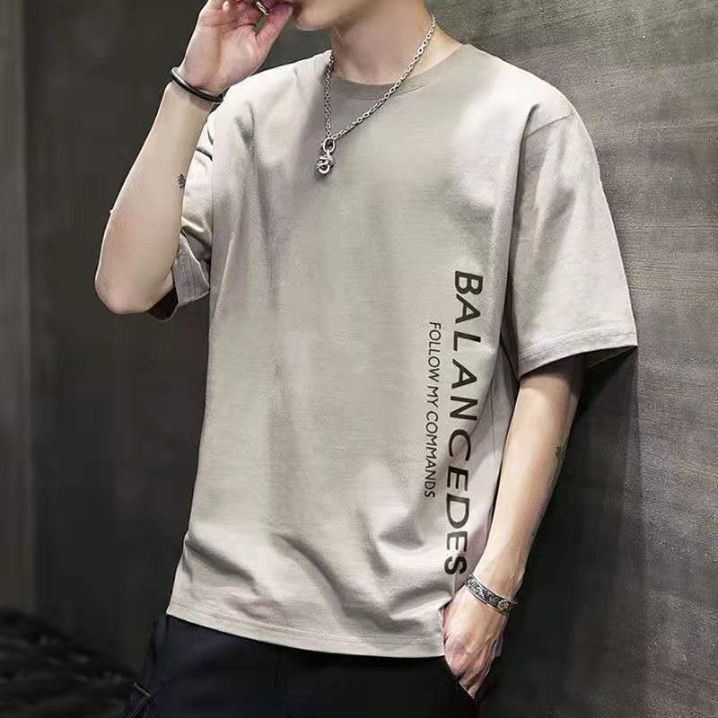 Men's short-sleeved T-shirt - Trendy and loose base layer shirt