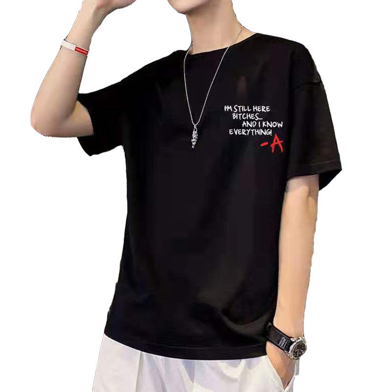 Men's short-sleeved T-shirt - Trendy and loose base layer shirt