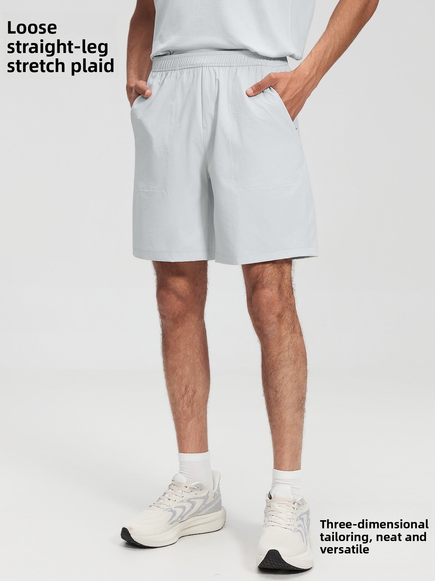 Men's Loose Sports Shorts