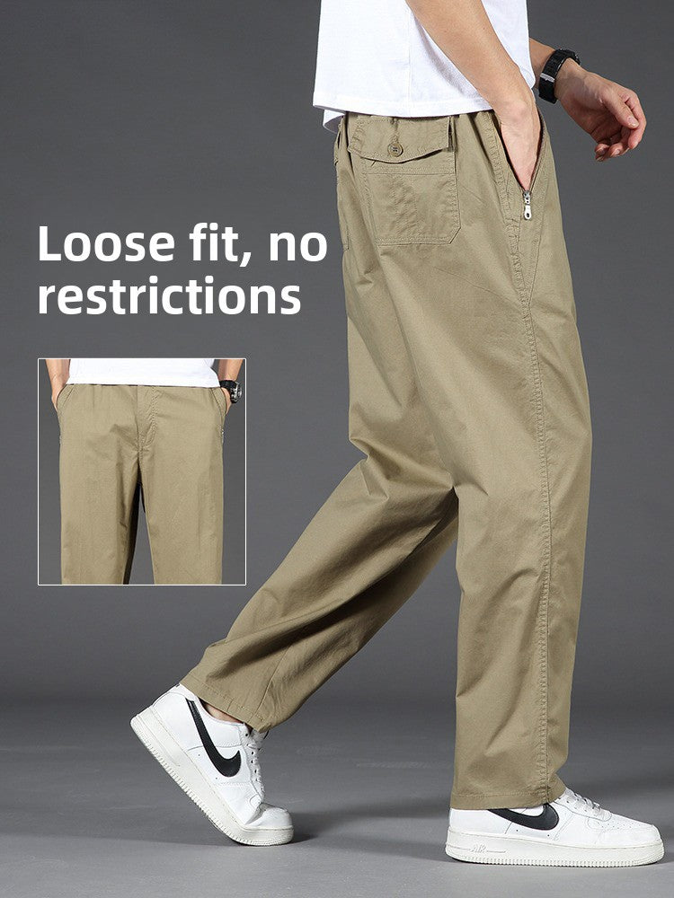 Men's Loose Fit Straight Leg Casual Trousers