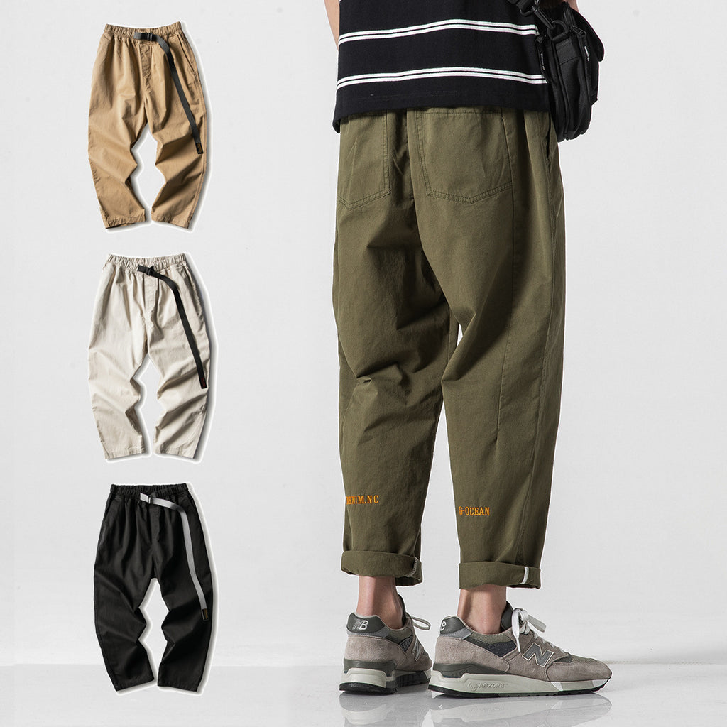 Men's Casual Harem Pants Loose Fit Ankle-Length Trousers