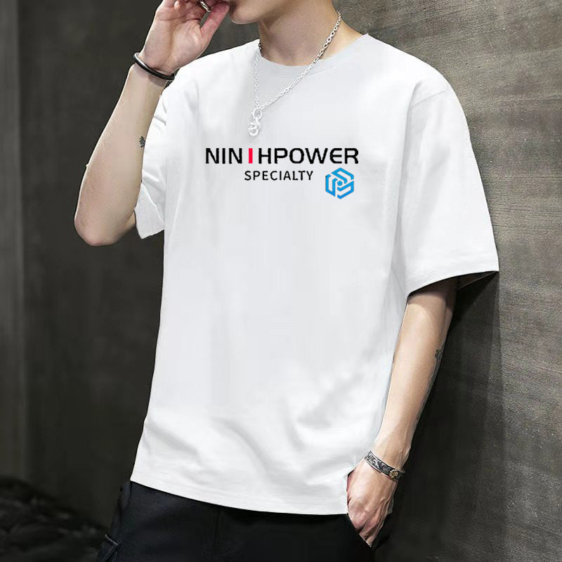 Men's short-sleeved T-shirt - Trendy and loose base layer shirt