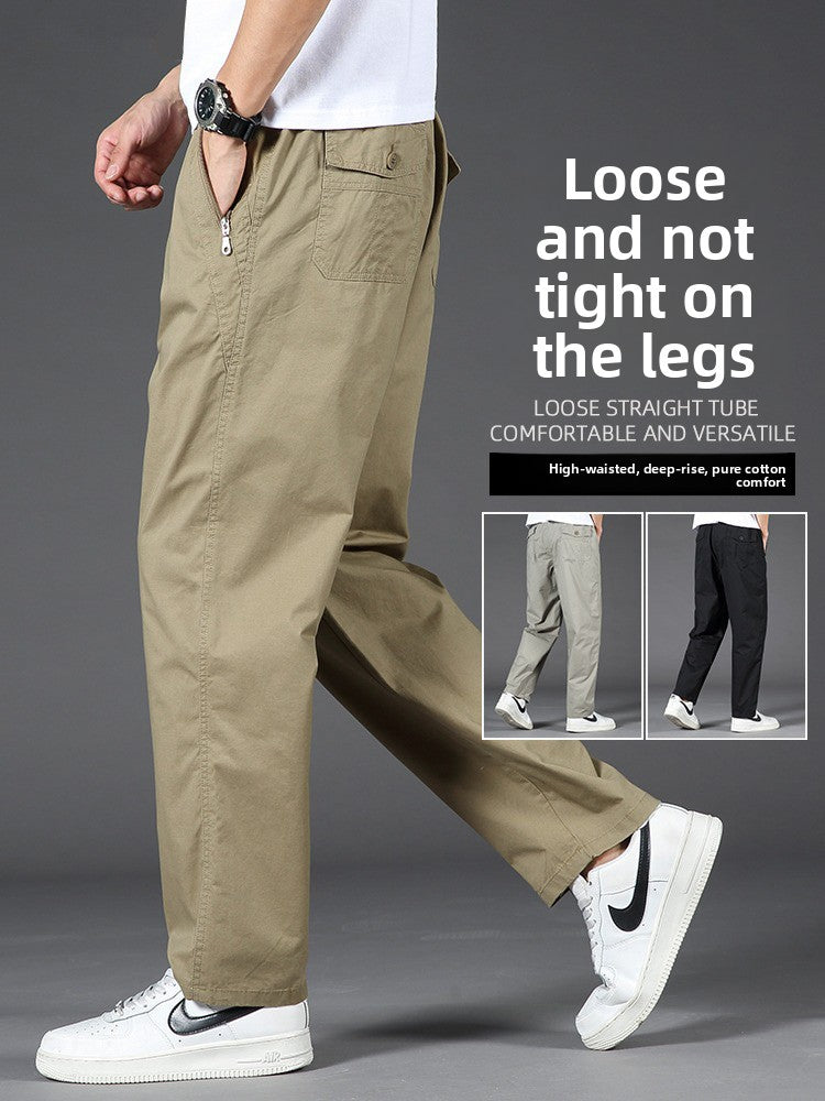 Men's Loose Fit Straight Leg Casual Trousers