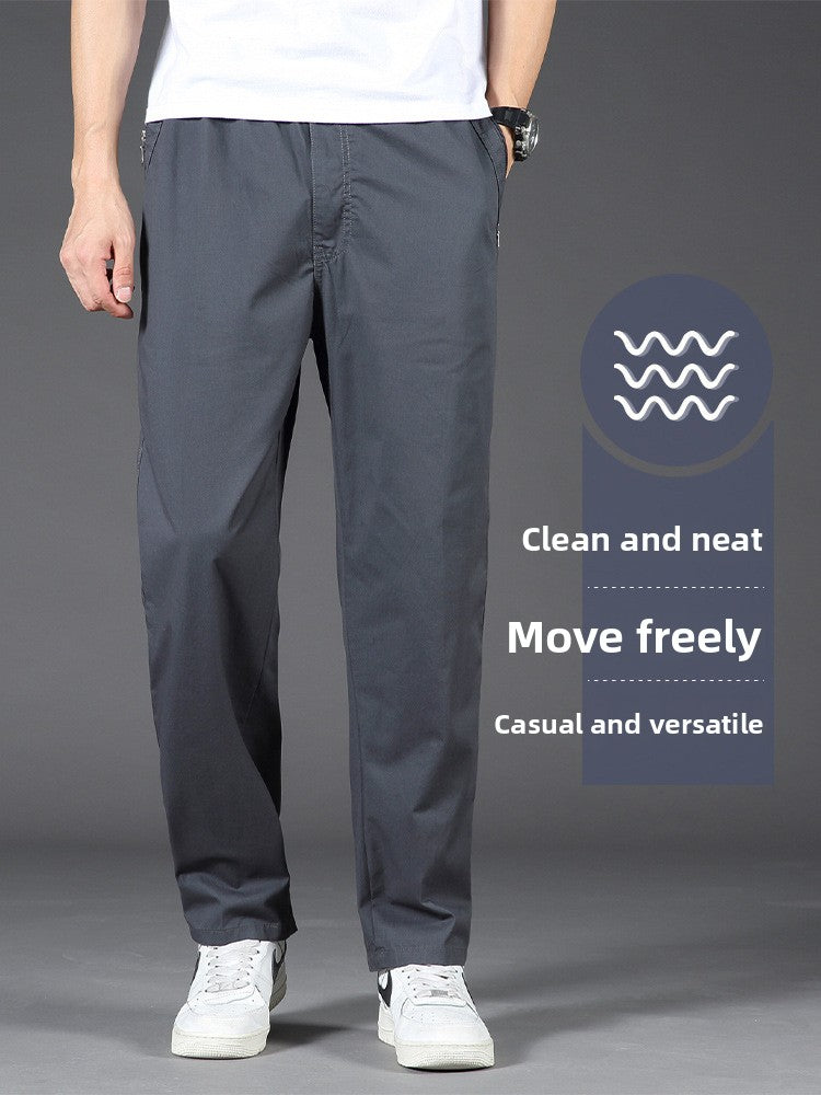 Men's Loose Fit Straight Leg Casual Trousers