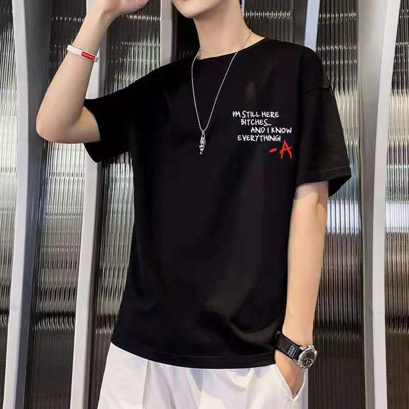Men's short-sleeved T-shirt - Trendy and loose base layer shirt